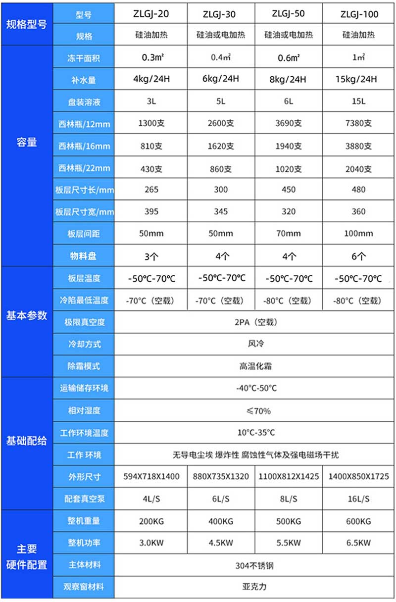 未標(biāo)題-3.jpg